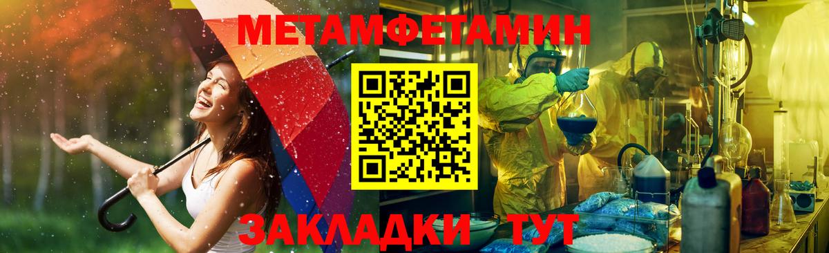 АМФЕТАМИН Premium  Вход с VPN  KRAKEN вход  Костомукша 