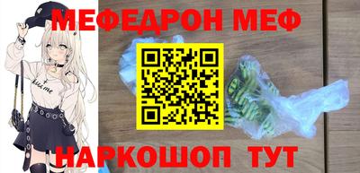 марки lsd Краснознаменск
