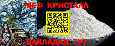марки lsd Краснознаменск
