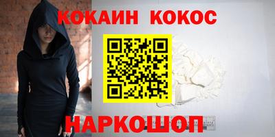 mdpv Краснодар