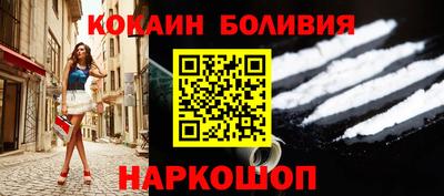 марки lsd Краснознаменск