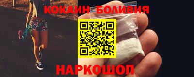 mdpv Краснодар