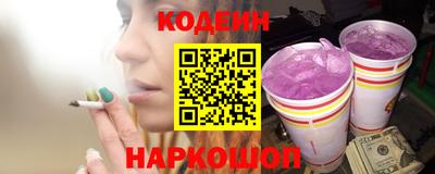 марки lsd Краснознаменск