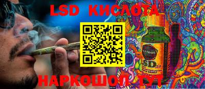 mdpv Краснодар