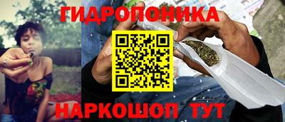 марки lsd Краснознаменск
