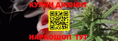COCAINE Краснокаменск
