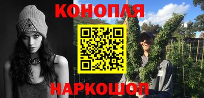 марки lsd Краснознаменск