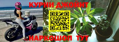 mdpv Краснодар