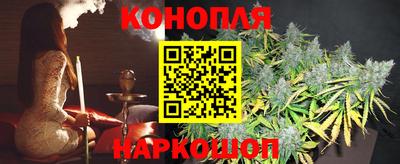 mdpv Краснодар