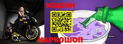 марки lsd Краснознаменск