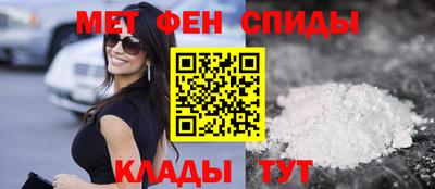 COCAINE Краснокаменск