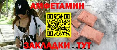 марки lsd Краснознаменск