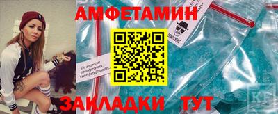 mdpv Краснодар