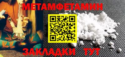 mdpv Краснодар