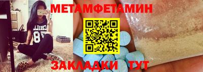 COCAINE Краснокаменск