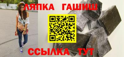 mdpv Краснодар