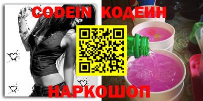 марки lsd Краснознаменск